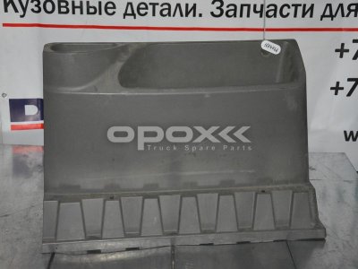 Купить 1634744g в Воронеже. Ящик для хранения DAF