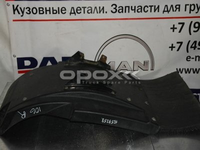 Купить 1659258g в Воронеже. Крыло передней оси, задняя часть правое DAF