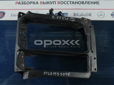 Купить 81251155008g в Воронеже. Кронштейн фары справа MAN