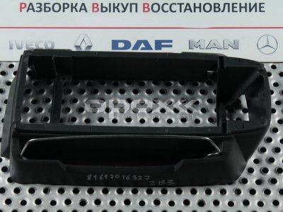 Купить 81617016327g в Воронеже. Кожух рокоятки КПП MAN TGX