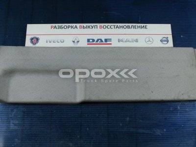 Купить 81629300129g в Воронеже. Обшивка салона слева задняя MAN