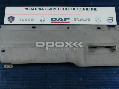 Купить 81629300131g в Воронеже. Обшивка салона слева MAN