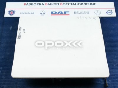 Купить 81669120195g в Воронеже. Крышка ящика для хранения MAN