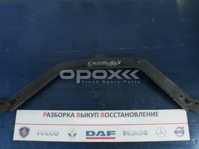 Купить 9303100858g в Воронеже. Кронштейн кабины задний Mercedes